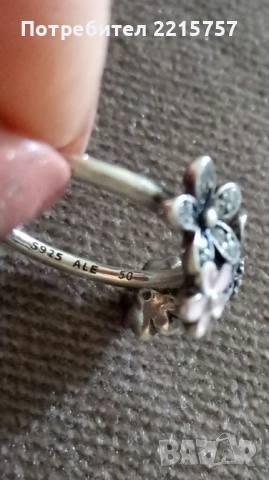 Сребърни пръстени,обеци и поз.гривни., снимка 8 - Пръстени - 34674968