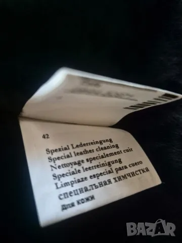 Gert Weber яке /Кожухче кожа, снимка 11 - Якета - 50355942