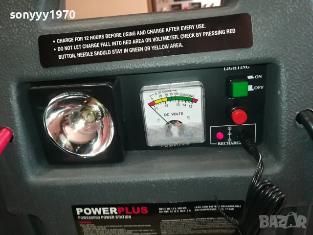 POWER СТАНЦИЯ С КОМПРЕСОР 1104250447, снимка 3 - Аксесоари и консумативи - 49853405