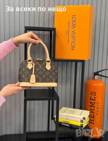 Louis Vuitton Дамска Чанта Луис Витон - Различни Цветове Код SEM-313, снимка 7 - Чанти - 55783252