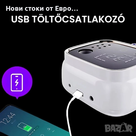 Професионална преносима електрическа пила за нокти 45000 оборота в минута с дигитален дисплей, бяла, снимка 4 - Други - 52319095