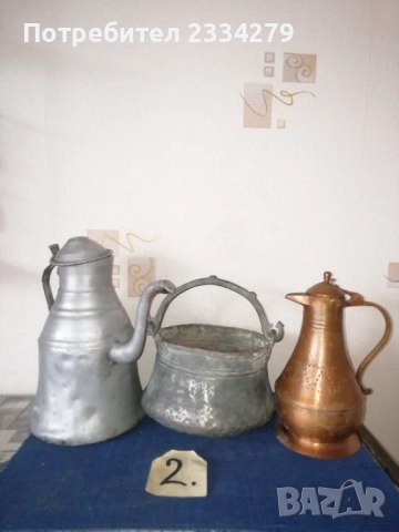 Бакърени тигани, ръчно изработени в различни времена от различни майстори. , снимка 10 - Антикварни и старинни предмети - 34854504