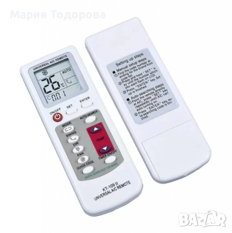 Универсално дистанционно управление AC109, снимка 2 - Климатици - 52968655