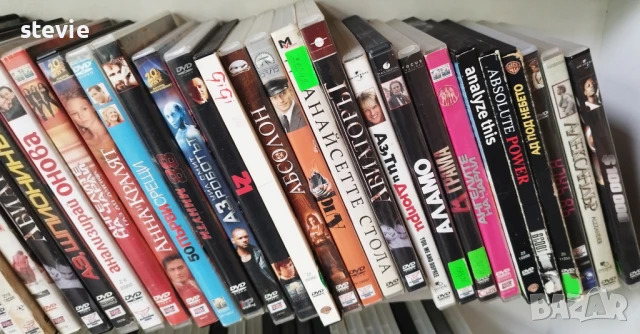 DVD филми от лична колекция, снимка 2 - DVD филми - 50784762