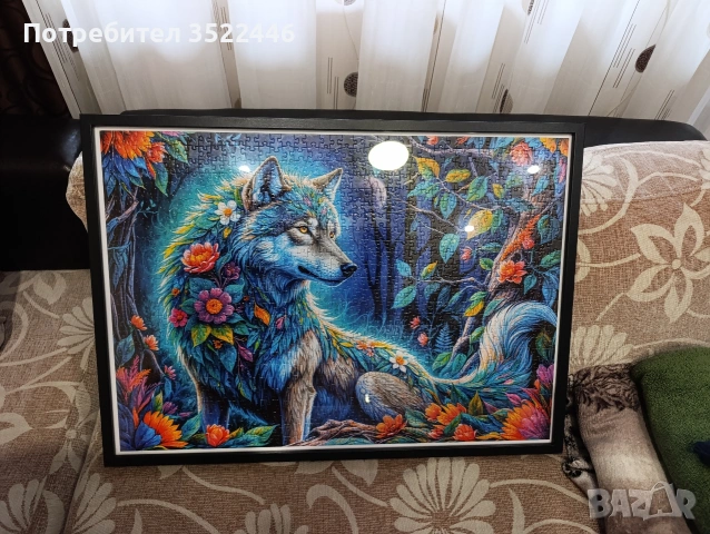 Пъзел вълк, снимка 4 - Пъзели - 53658395