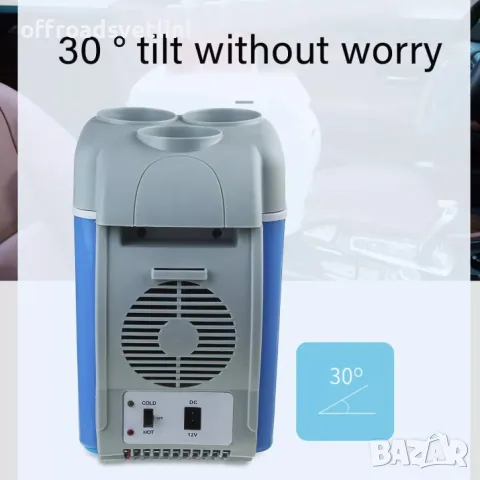 Електрическа хладилна кутия 7.5 литра със затопляне за автомобил, 12V, снимка 4 - Аксесоари и консумативи - 50157008