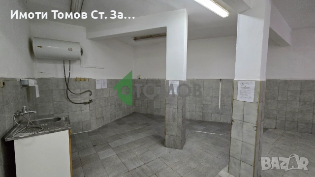 Промишлен имот (сладкарски цех) в кв. Самара 2 , снимка 2 - Производствени сгради - 53424660