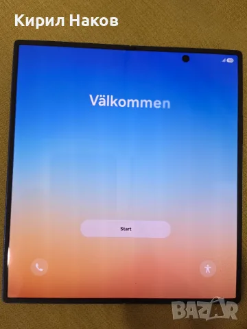 Samsung Galaxy Z Fold 7 256GB - Пълен комплект (Кутия + Кабел), снимка 6 - Samsung - 55711876