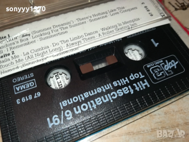 HIT FASCINATION 6/91-ORIGINAL TAPE 2208251851, снимка 8 - Аудио касети - 51456994