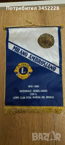 флагче за колекционери , снимка 1