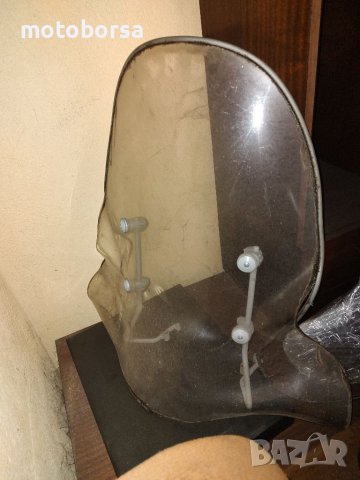 Слюди за скутери, снимка 3 - Мотоциклети и мототехника - 40939656