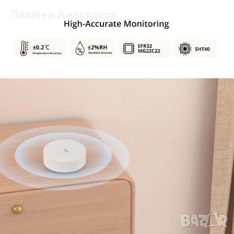 SONOFF Zigbee Temperature & Humidity Sensor – смарт сензор за температура и влажност, снимка 6 - Друга електроника - 53846228