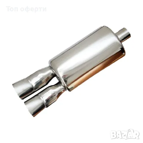 Спортно Гърне A2002 двойно   