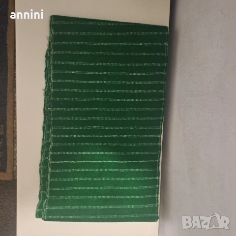 ЧАКРЪК, снимка 18 - Други стоки за дома - 51537831