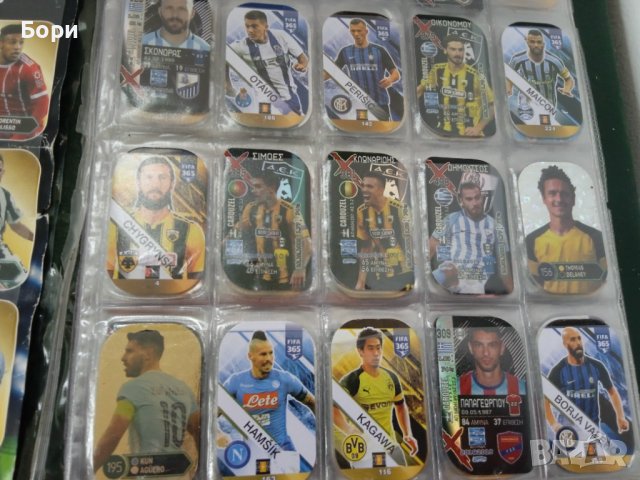 Метални карти с футболисти 99 броя, снимка 12 - Колекции - 40642315