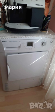 сушилня за дрехи, снимка 2 - Сушилни - 51924383