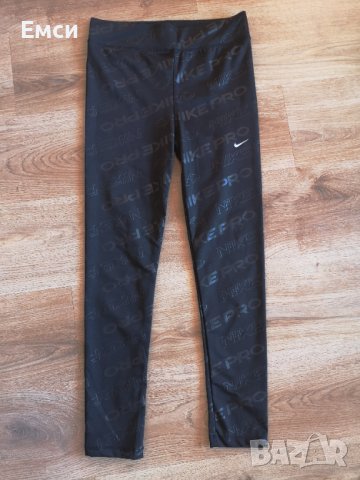 клинове -Къси и дъги- М/Л/ХЛ, снимка 3 - Клинове - 41186214