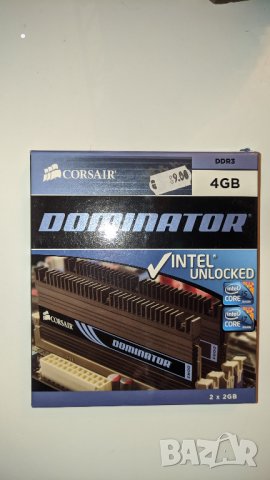 PC Компютърна Конфигурация, Intel Core i5-3570K,12 GB RAM, GTX 760 4GB, снимка 17 - За дома - 42561279