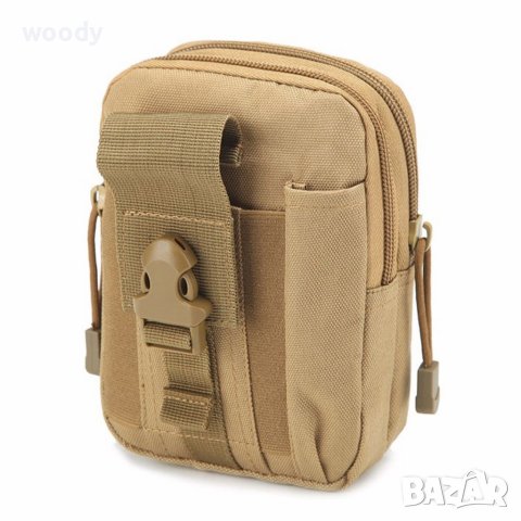 Тактическа чанта за колан DESERT, Пясъчно кафява, снимка 8 - Екипировка - 41515528