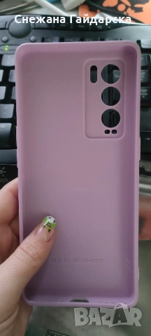 Калъфче (кейс) жабка, снимка 2 - Калъфи, кейсове - 53121216