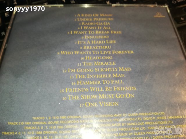 QUEEN CD 2502240829, снимка 13 - CD дискове - 44456424