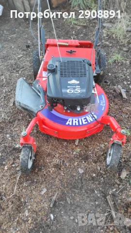 Самоходна косачка , снимка 3 - Градинска техника - 48283753
