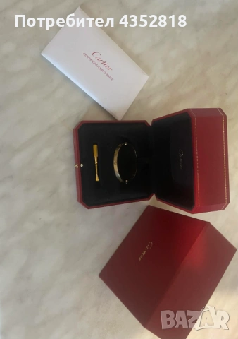Оригинална Cartier Love Bracelet Classic (Size 16)