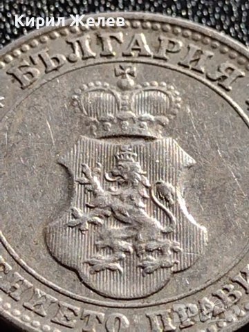 МОНЕТА 10 стотинки 1913г. ЦАРСТВО БЪЛГАРИЯ СТАРА РЯДКА ЗА КОЛЕКЦИОНЕРИ 36029, снимка 11 - Нумизматика и бонистика - 39370381