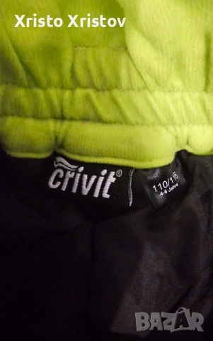 Детски , зимен гащеризон, снимка 2 - Други - 53470783