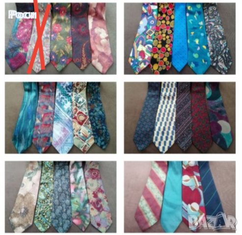 Италиански копринени вратовръзки 1, снимка 1 - Други - 39639335