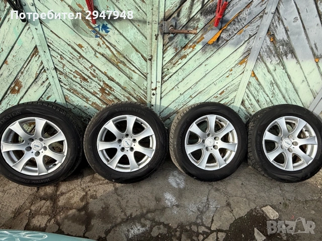 Джанти 16 5x120 с гуми 225/55/16 Vredestein