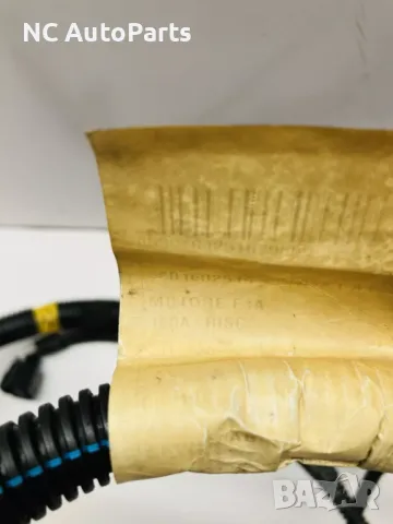 Кабелен сноп алтернатор за Ивеко Iveco Daily 35S11 2.3 Diesel EURO-5 5801602516 F1AE3481 2013, снимка 4 - Части - 48469298