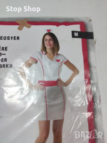 Halloween party костюм медицинска сестра 