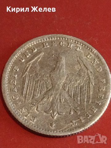 Две монети 200 марки 1923г. Германия Ваймарска република за КОЛЕКЦИОНЕРИ 32054, снимка 5 - Нумизматика и бонистика - 44349018