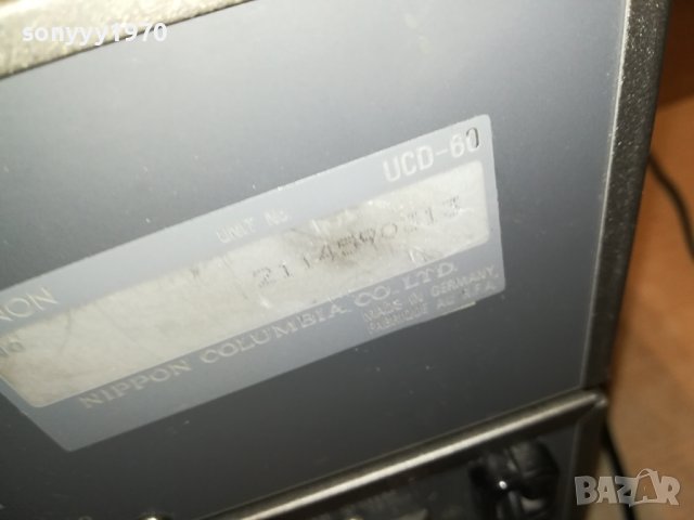 DENON CD/DECK/RECEIVER 0208231123, снимка 13 - Ресийвъри, усилватели, смесителни пултове - 41732559