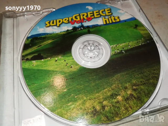 SUPER GREECE HITS 9 CD 2303251953, снимка 7 - CD дискове - 49610090