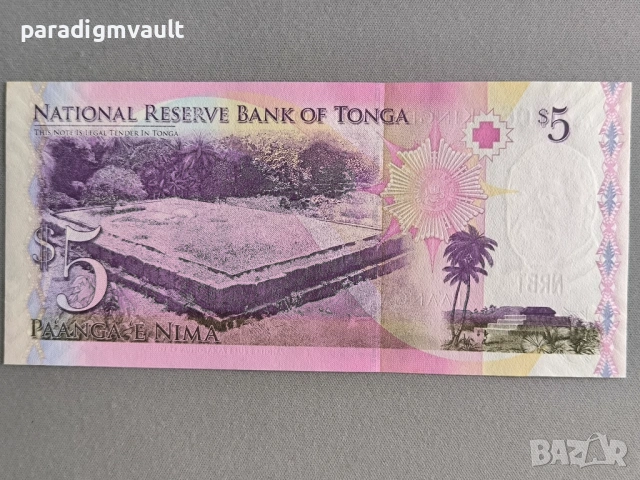Банкнота - Тонга - 5 паанга UNC | 2009г., снимка 2 - Нумизматика и бонистика - 53655492