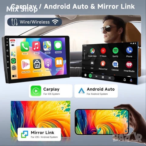 Чисто Нова Универсална автомобилна мултимедия/навигация 10 инча Android 13, снимка 3 - Друга електроника - 51190498