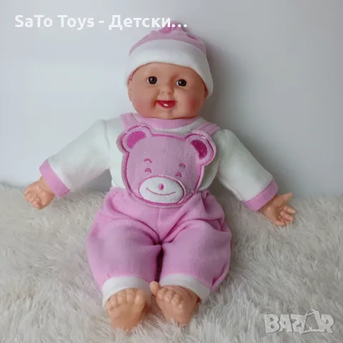 Музикална кукла, Laughing Baby Doll , снимка 7 - Кукли - 49908898