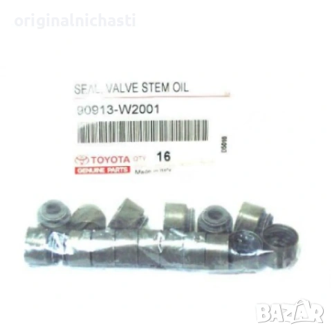 Комплект гумички за клапан за ТОЙОТА АУРИС АВЕНСИС КОРОЛА РАВ 4 TOYOTA 90913W2001 90913-W2001 OEM