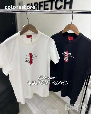 Мъжка тениска Hugo/IM0019