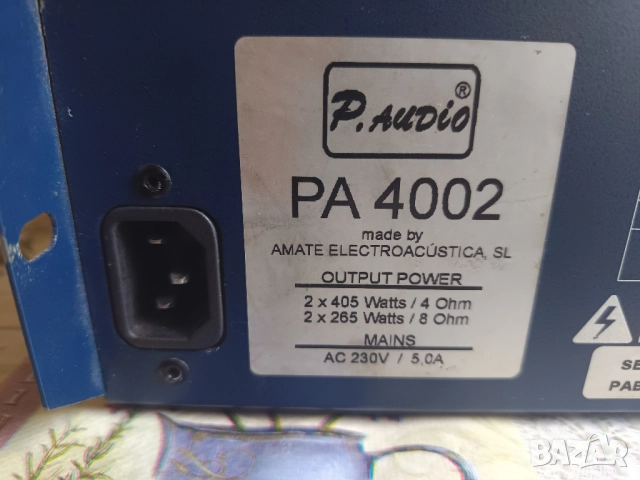 усилвател стъпало, снимка 6 - Ресийвъри, усилватели, смесителни пултове - 51710296