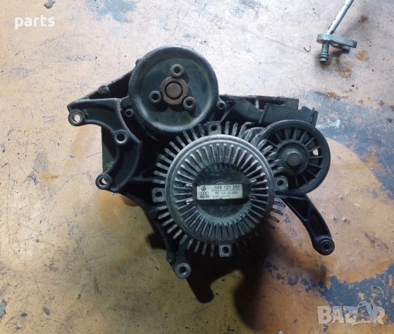 Виско Перка и Лапа 1.9TDI VW Пасат 5 (2) - Ауди А4 Б5 - A3 - 058121350 - 6512000000 - 028903143AF, снимка 2 - Части - 51540584