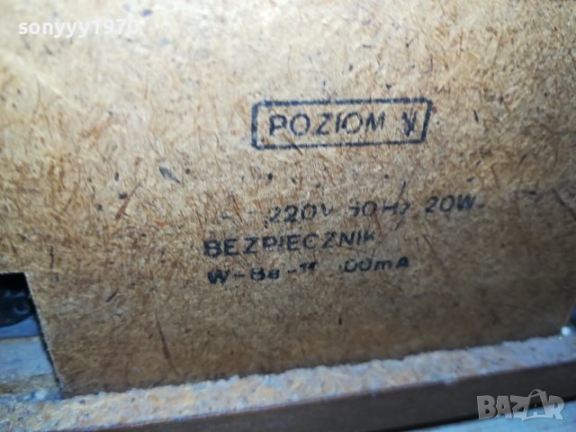 unitra pionier stereo receiver 2906231649LNV, снимка 15 - Ресийвъри, усилватели, смесителни пултове - 41395909