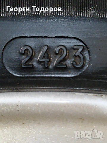 Нови Зимни гуми 195 65 15 +джанти, снимка 12 - Гуми и джанти - 53627857