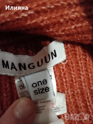 Magnuum Зимен шал яка , снимка 3 - Шалове - 52730200