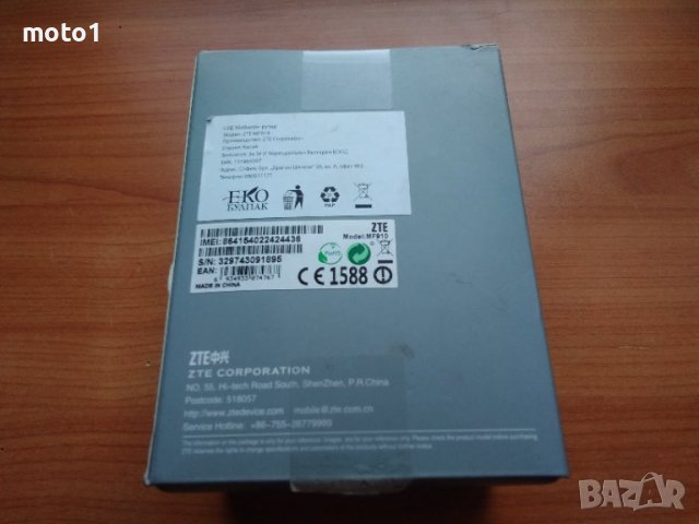 фабрично отключена 4G бисквитка рутер на ZTE ORIGINAL- работи с всички оператори и сим карти в света, снимка 4 - Рутери - 41775738