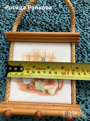 Малка плочка с закачалки, снимка 5 - Закачалки - 50275427