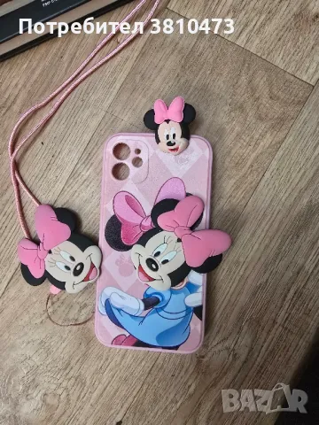 продавам кеис нов за aйфон 11