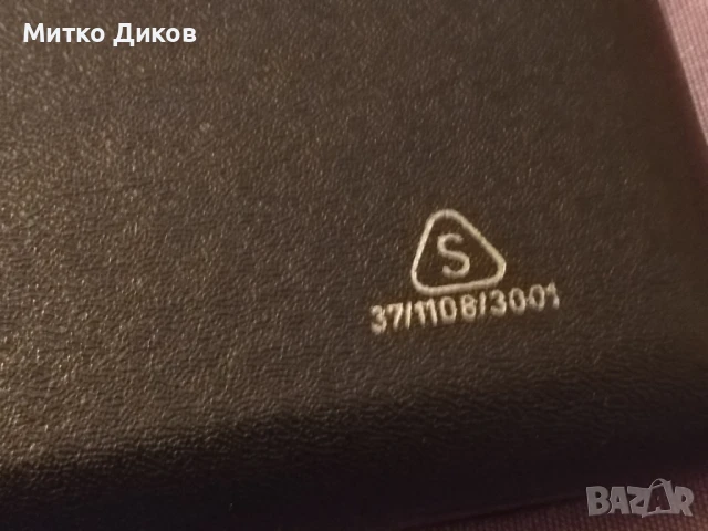 Alda Werk P VII Prazision маркови  пергели 13 части нови , снимка 13 - Други - 50514361